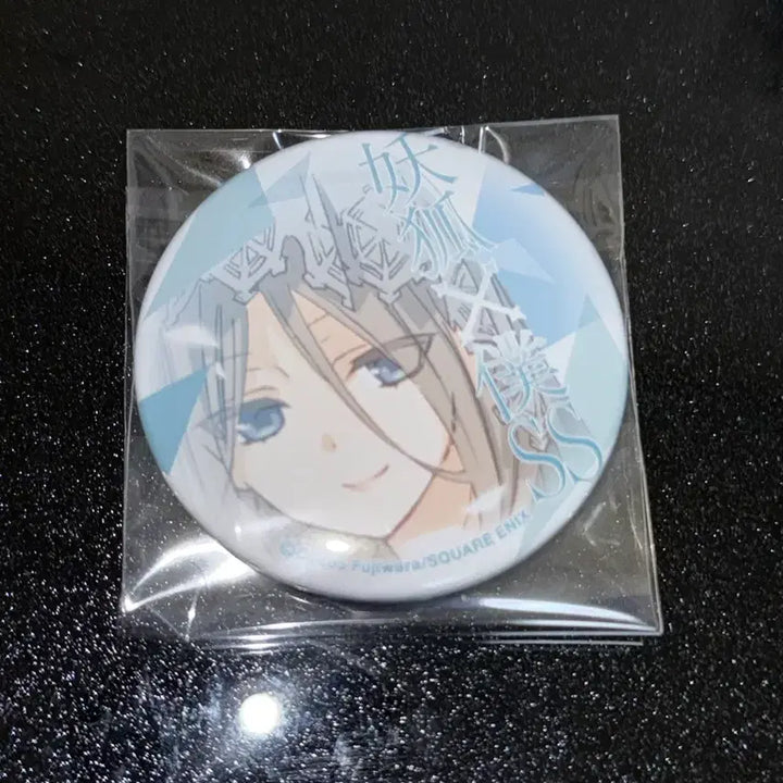 [BUNJANG] Inu x Boku SS Yukinokoji Nobara Can Badge / 이누보쿠ss 유키노코지 노바라 캔뱃지 양도