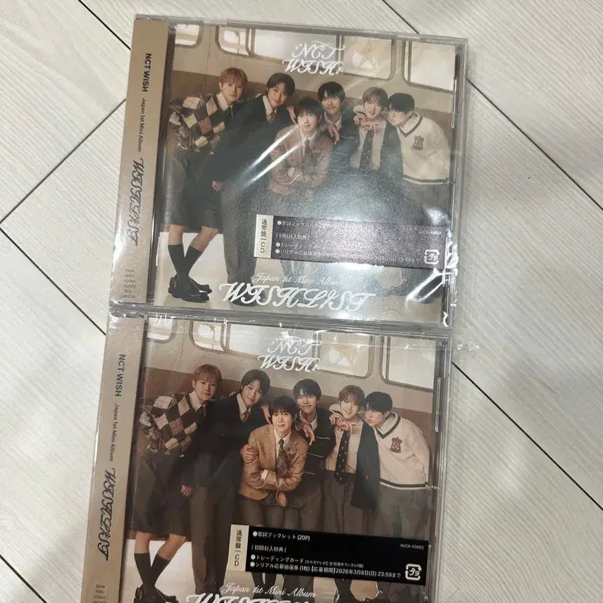 [BUNJANG] NCT WISH Wishlist Jewel Unsealed / 엔시티 위시 위시리스트 쥬얼 개봉