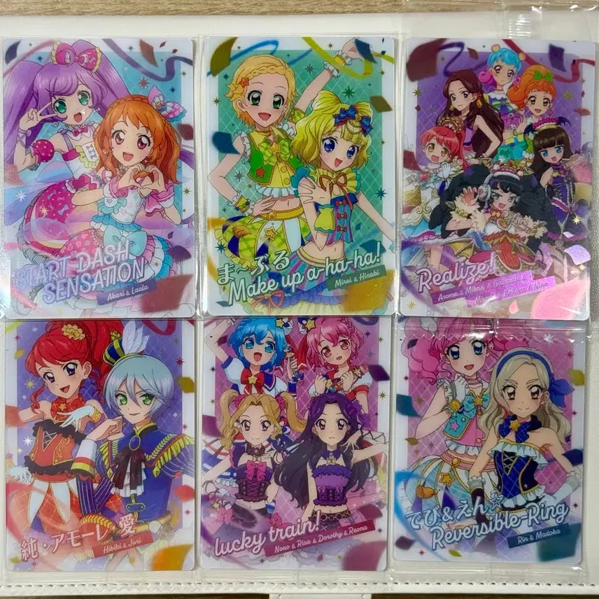 [BUNJANG] Aikatsu! Pripara Katsupara Starpara Wafer Set - Complete 6 Types / 아이카츠 프리파라 카츠파라 스타파라 웨하스 6종 일괄 아이엠스타