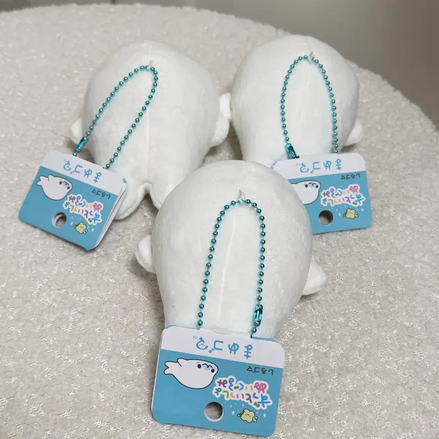 [BUNJANG] San-X Mamegoma Doll Keyring / 택O 빠른배송 / 산엑스 정품 마메고마 인형 키링 판매합니다!