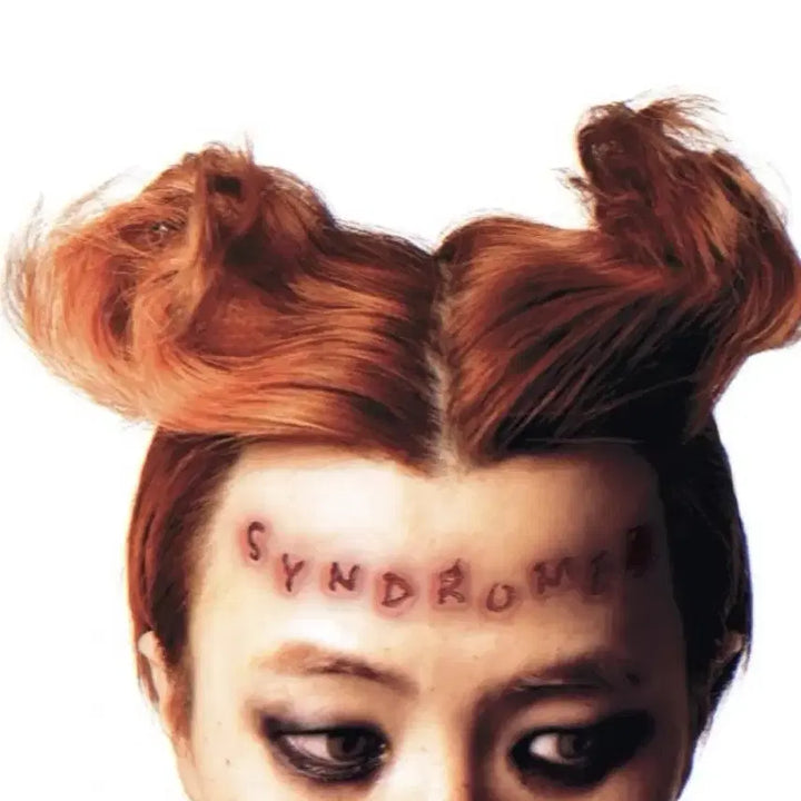 [BUNJANG] Zior Park Syndromez Album (Sealed) / (미개봉) 지올팍 신드롬즈(syndromez)앨범 팝니다.