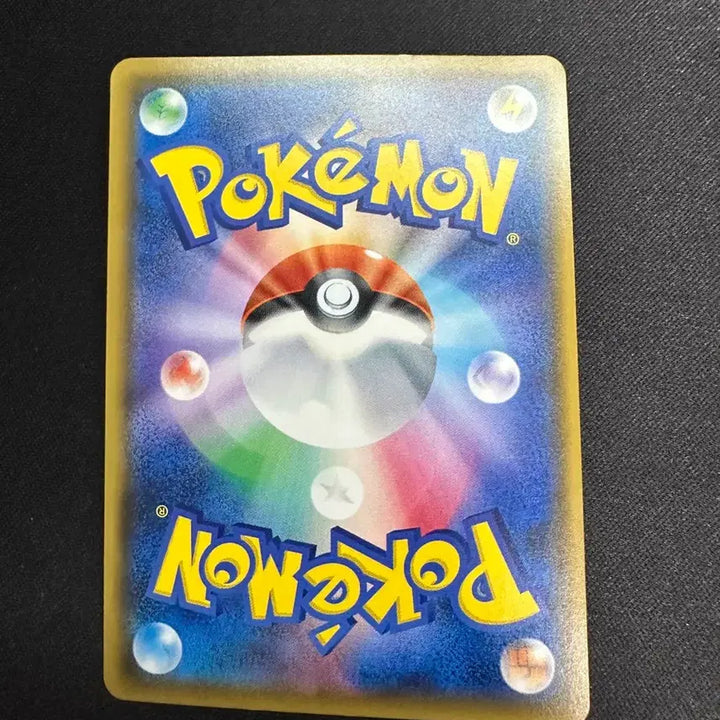 [BUNJANG] Pokemon Pikachu Sun &amp; Moon 20th Anniversary Promo Card SM-P 224 / 포켓몬 피카츄 썬&amp;문 20주년 프로모 카드 SM-P 224 팝니다