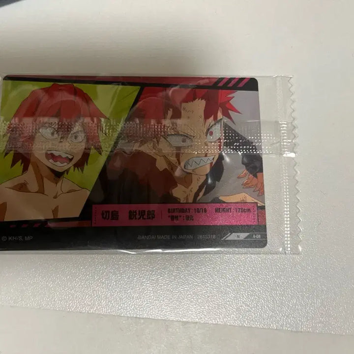 [BUNJANG] My Hero Academia Eijiro Kirishima Photocard / 히로아카 키리시마 포토카드