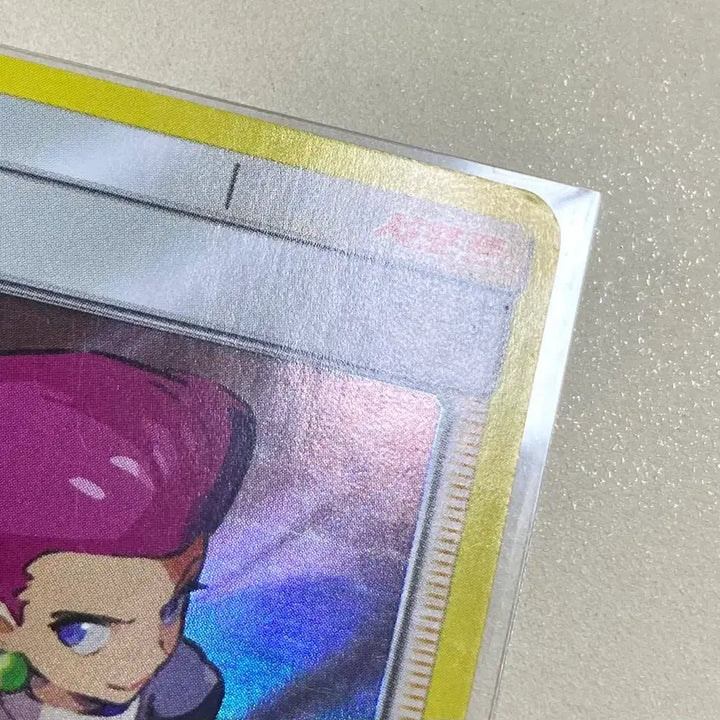 [BUNJANG] Pokemon Card 2019 Sun &amp; Moon Jessie &amp; James / (포켓몬카드) 2019 썬문 로사&amp;로이