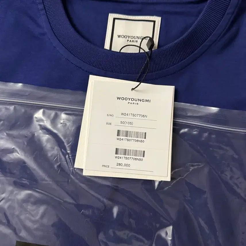 [BUNJANG] Wooyoungmi 24SS Back Logo T-Shirt Navy Size 50 / 우영미 24ss 우영미 백로고 네이비 50 판매합니다.