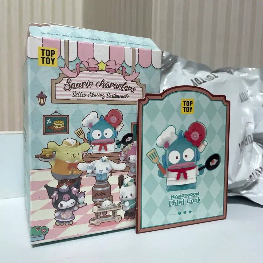 [BUNJANG] Han Kyu Dong (Gyo Dong) Roller Skater Chef Figure / (새상품) 교동이 한교동 탑토이 산리오 롤러스케이트 레스토랑 피규어