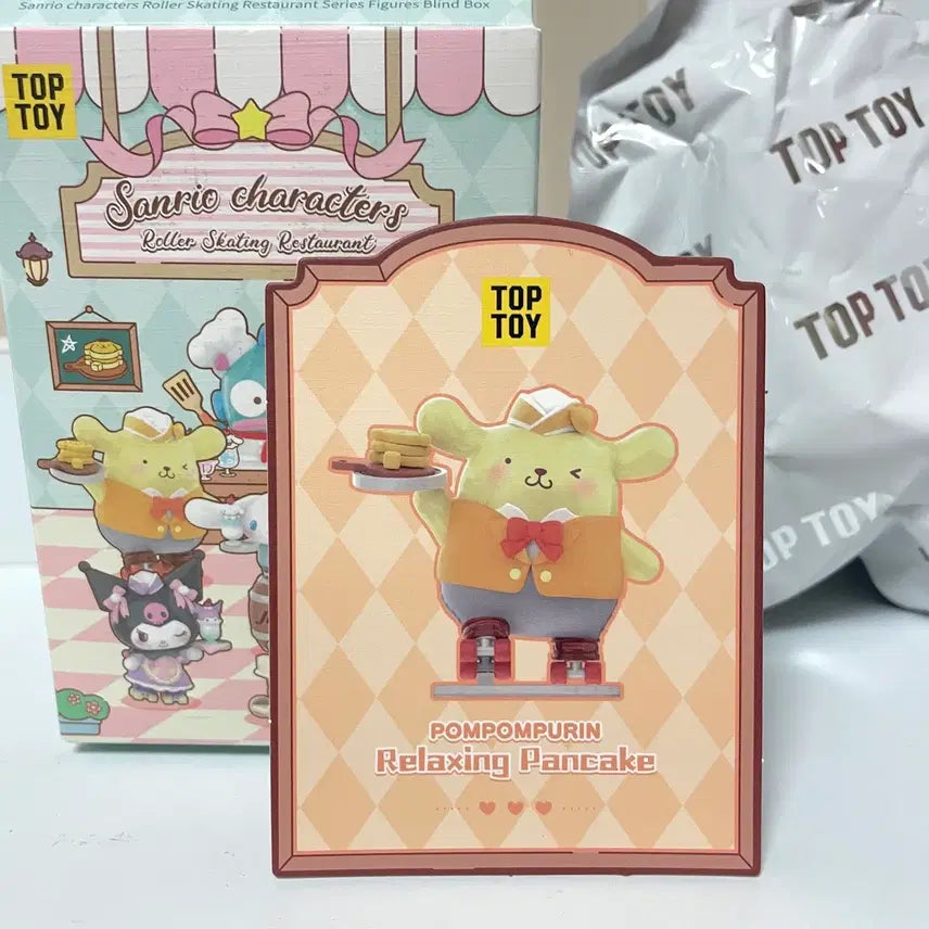 [BUNJANG] Sanrio Pompompurin Roller Skater Chef Figure / (새상품) 폼폼푸린 탑토이 산리오 롤러스케이트 레스토랑 요리 쉐프 피규어