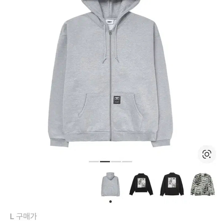 [BUNJANG] IAB Studio Obei Icon Heavy Hooded Zip-Up Hoodie Size L / [L]아이앱 오베이 아이콘 헤비 후드집업 새상품급