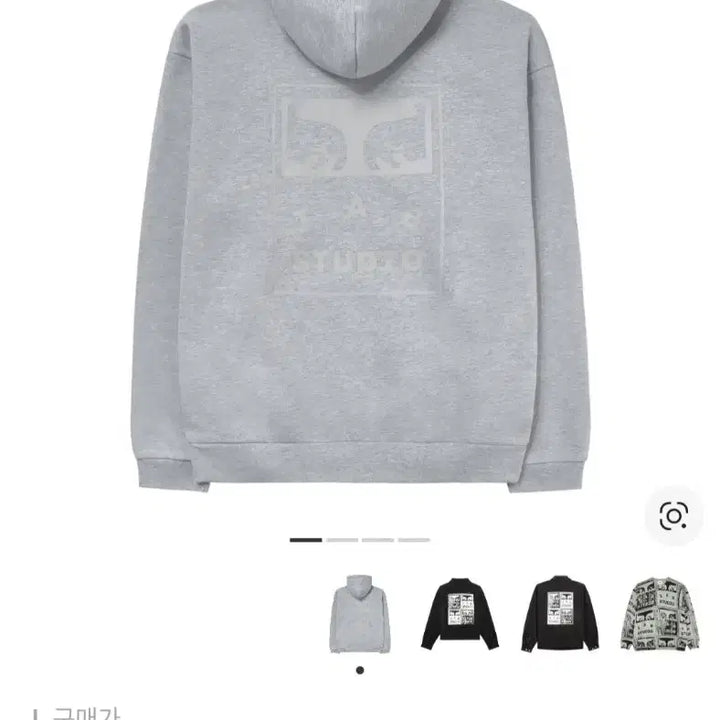 [BUNJANG] IAB Studio Obei Icon Heavy Hooded Zip-Up Hoodie Size L / [L]아이앱 오베이 아이콘 헤비 후드집업 새상품급