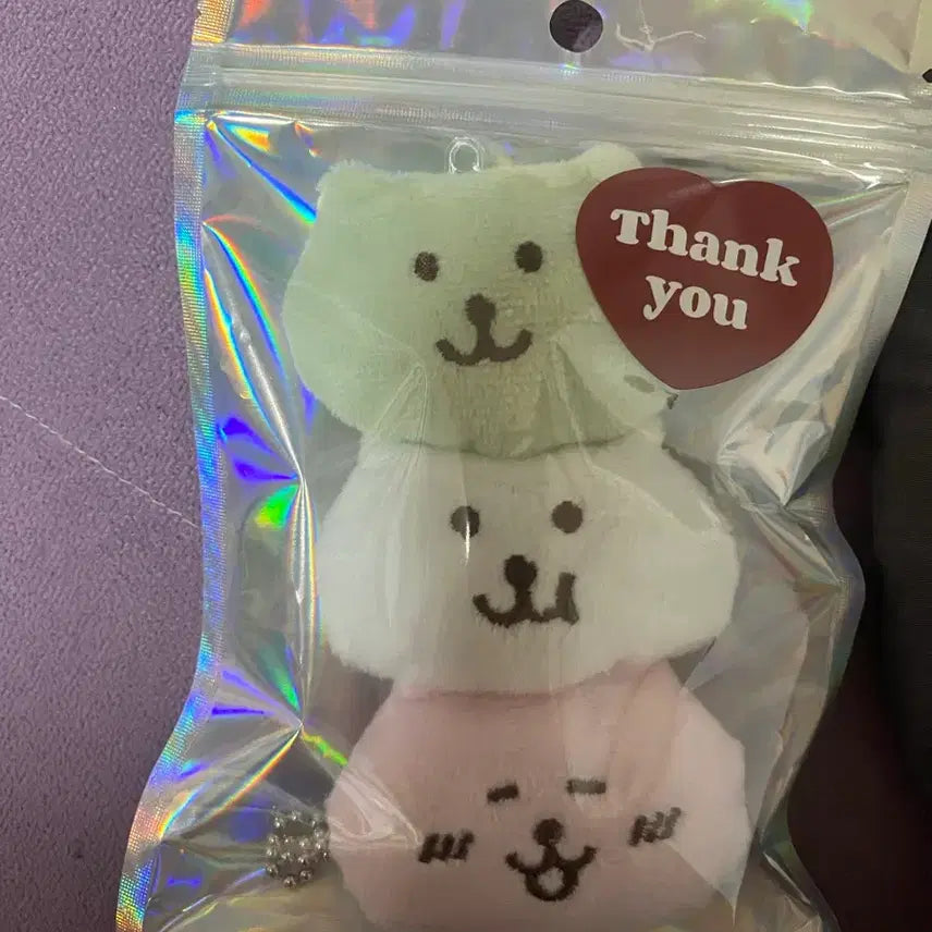[BUNJANG] Nongdamgom Dango Doll Keyring / (미개봉)농담곰 당고인형키링