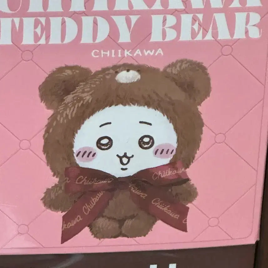 [BUNJANG] Kirameko Teddy Bear Momonga / 키라메코 테디베어 모몽가