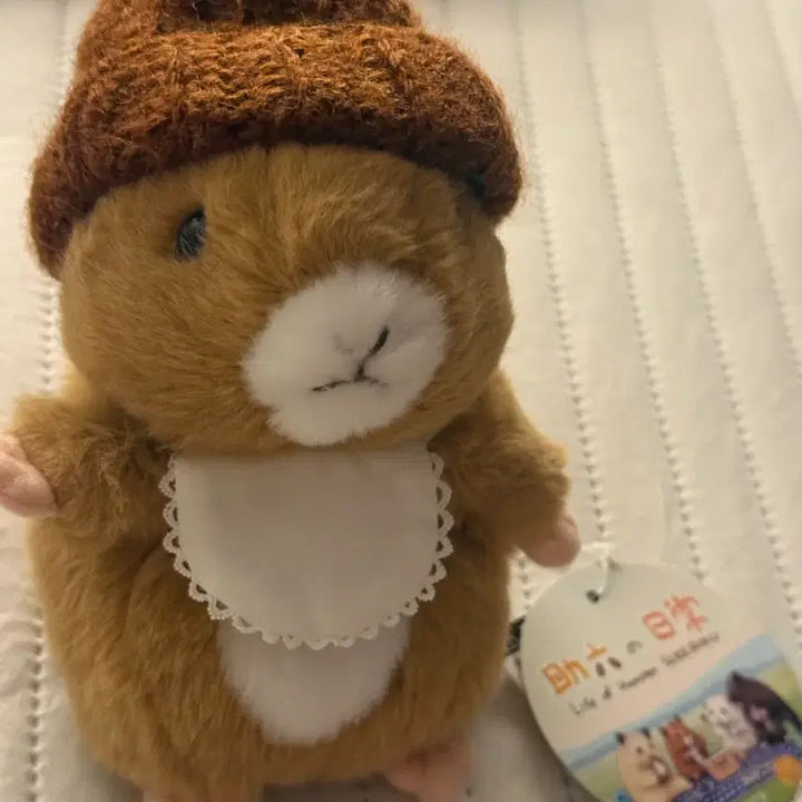 [BUNJANG] Skeroku Jiro Hamster Plush Toy / 스케로쿠 지로 햄스터인형 양도 뚱쭝햄