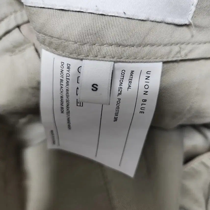 [BUNJANG] Union Blue Workman Chino Pants Size S / 유니온블루 워크맨 치노 s사이즈