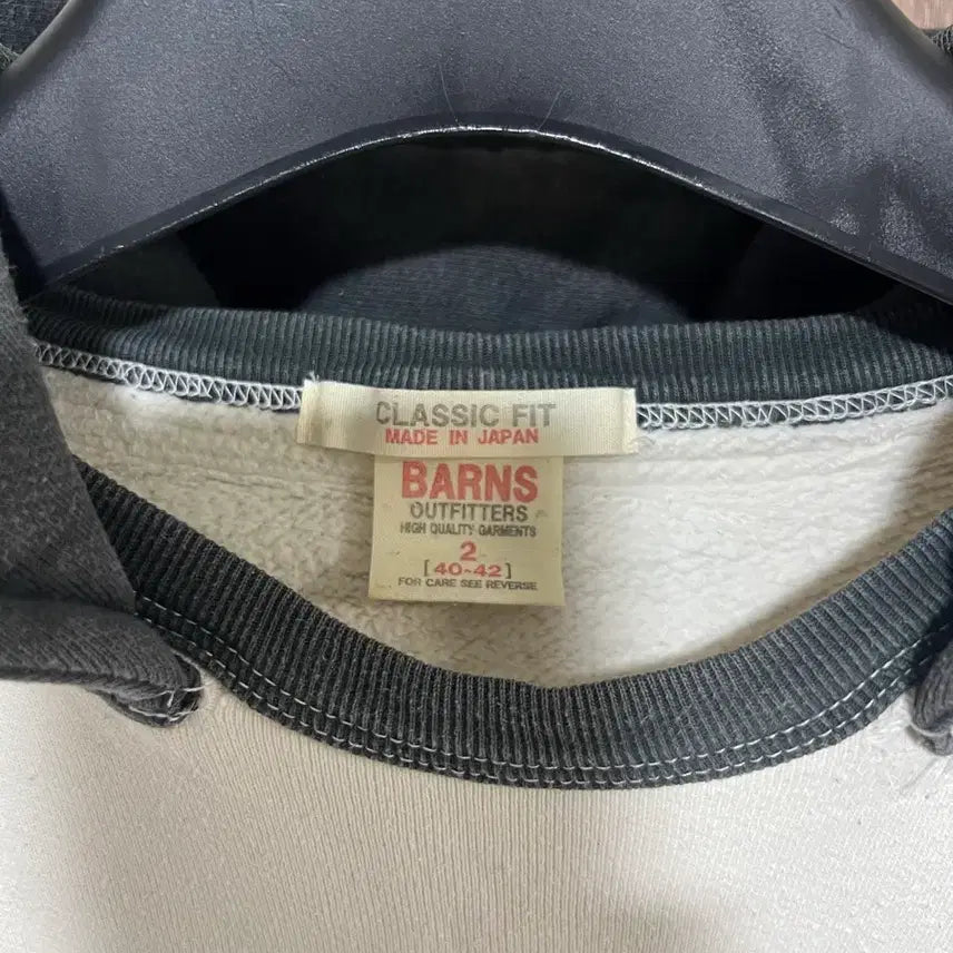 [BUNJANG] Vans Outfitters Vintage Hoodie / 반스아웃피터스 후드티셔츠