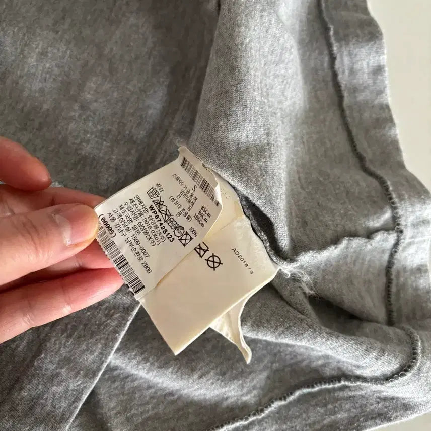 [SOLD OUT] 꼼데가르송 플레이 회색 반팔 티셔츠