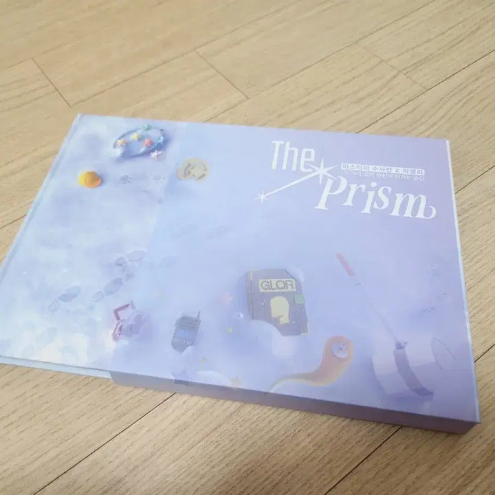 [SOLD OUT] 픽셀리 잠뜰 더프리즘 전시 도록