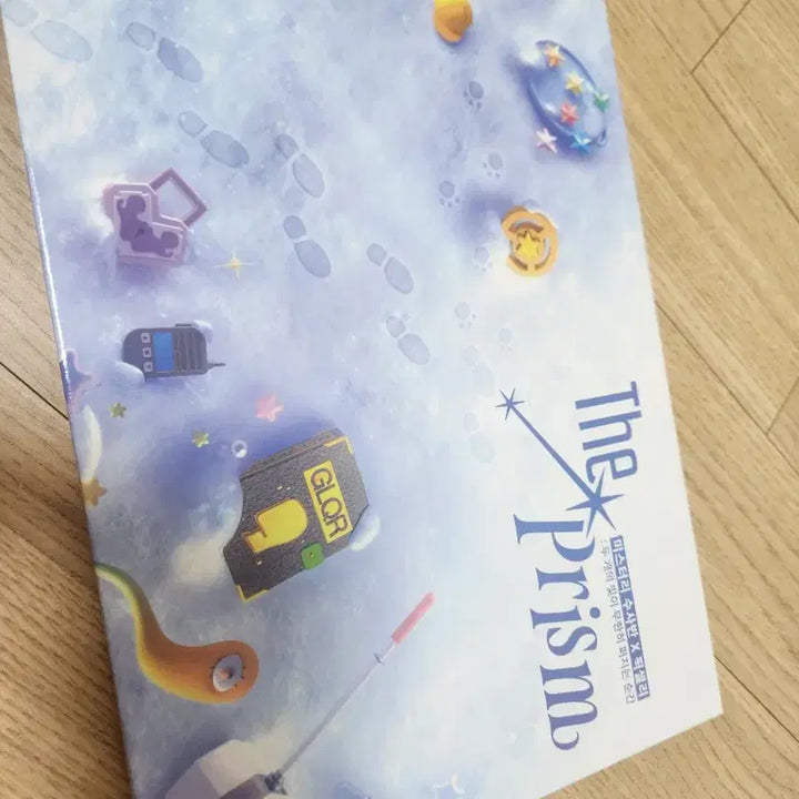 [SOLD OUT] 픽셀리 잠뜰 더프리즘 전시 도록