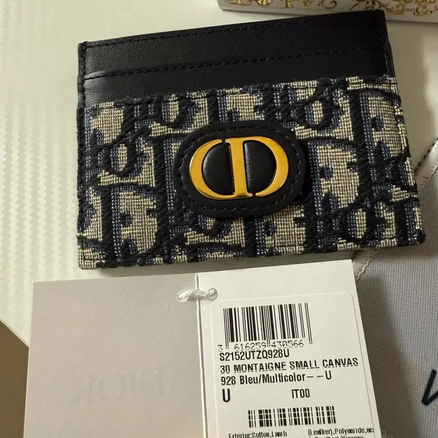 [BUNJANG] Dior 30 Montaigne Card Holder Blue / 디올 카드지갑