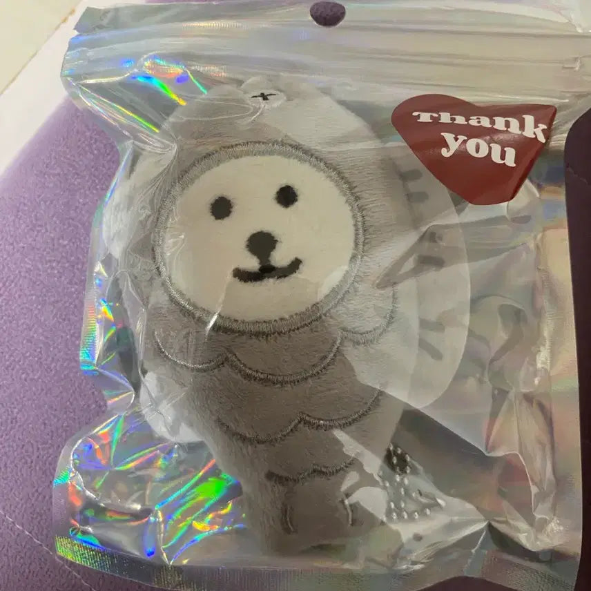 [BUNJANG] Nongdamgom Fish Doll Keyring / (미개봉)농담곰 생선 인형 키링