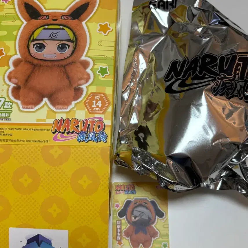 [BUNJANG] Naruto Nabubu Rabubu Kakashi - Official &amp; Sealed / [미개봉]나루토 나부부 라부부 정품 카카시