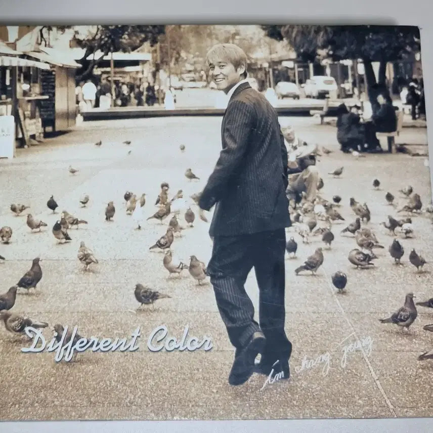 [BUNJANG] Yoo Jae-ha 1st Album (Sealed CD) Remastering / 임창정 8집 / 기다리는 이유, 위로, 바램 (개봉 CD)
