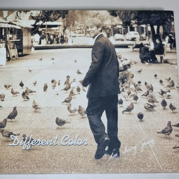 [BUNJANG] Yoo Jae-ha 1st Album (Sealed CD) Remastering / 임창정 8집 / 기다리는 이유, 위로, 바램 (개봉 CD)
