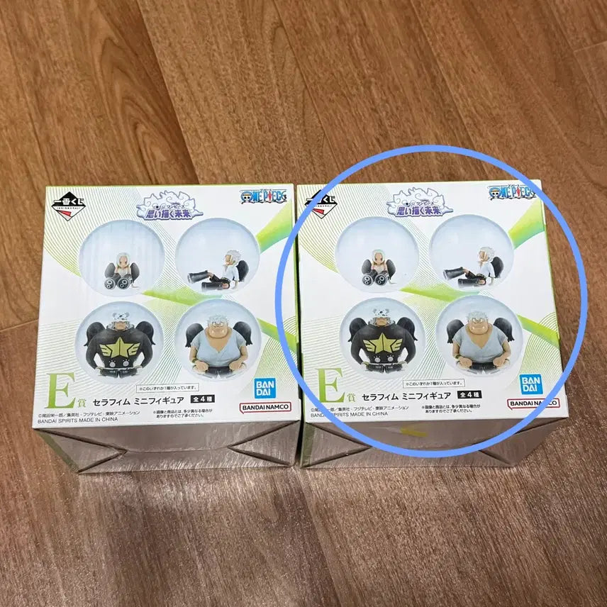 [BUNJANG] One Piece Ichiban Kuji Lottery &