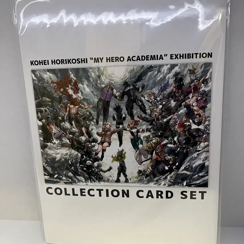 [BUNJANG] My Hero Academia Original Art Exhibition Collection Card Set (Sealed) / 나히아 히로아카 원화전 입장 특전 컬렉션 카드 세트 미개봉