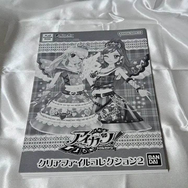 [BUNJANG] Aikatsu! Vanilla Chili Pepper File / 아이카츠 아이엠스타 바닐라 칠리 페퍼 파일 팔아요