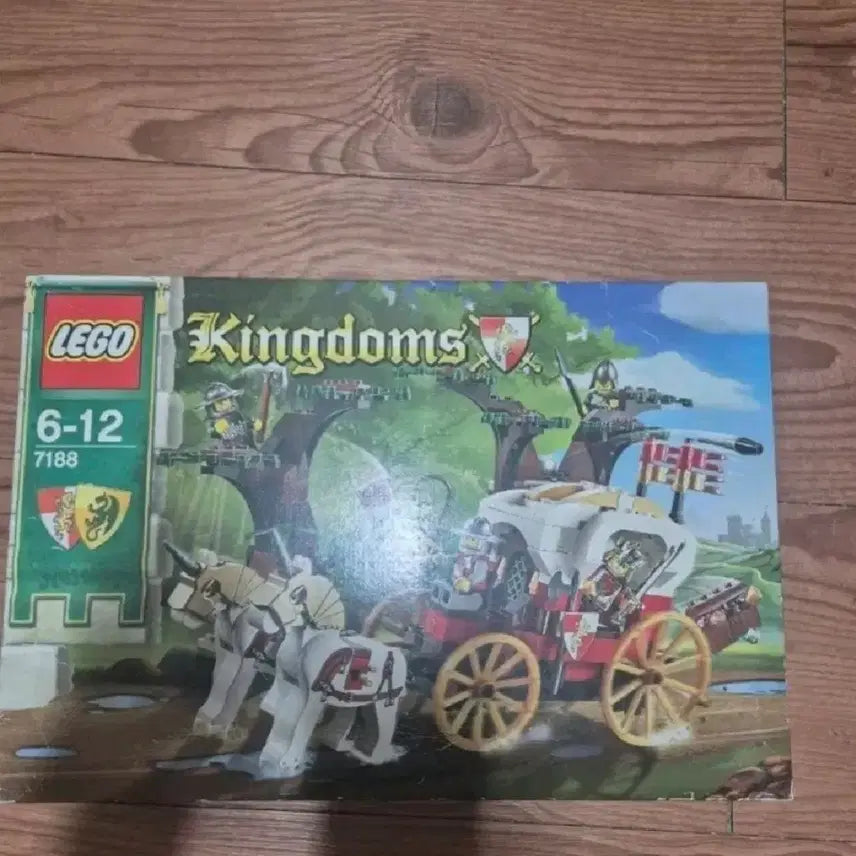 [BUNJANG] LEGO 7188 Castle / 레고 7188 캐슬