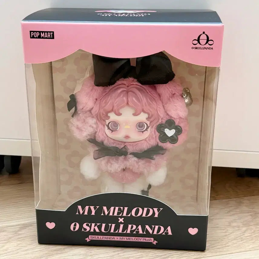 [BUNJANG] Sanrio My Melody Pop Mart Skullpanda Plush Keychain / 산리오 마이멜로디 팝마트 스컬판다 인형키링