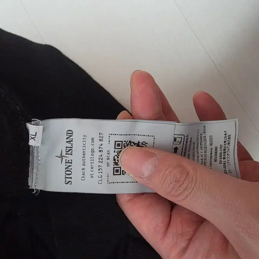 [BUNJANG] Stone Island Men&
