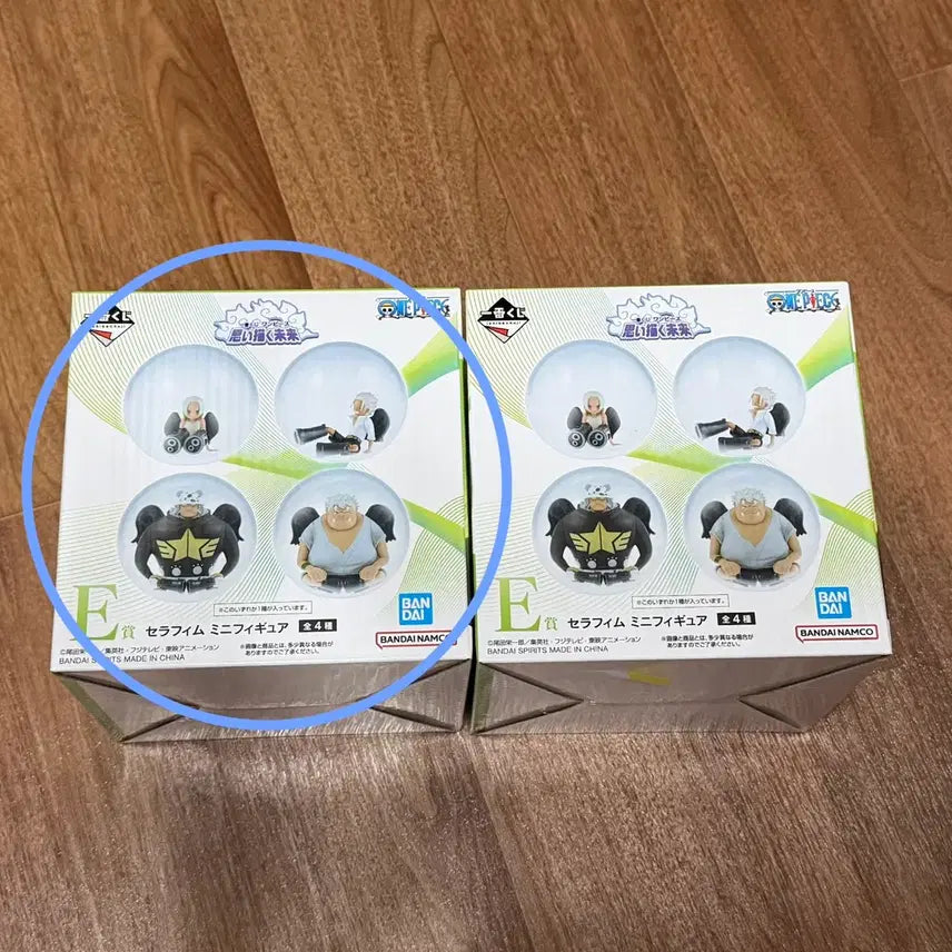 [BUNJANG] One Piece Ichiban Kuji Imaginable Future E Prize Seraphim Snake Figure (Unsealed) / (단순 개봉) 원피스 쿠지 제일복권 원피스 상상하는 미래 E상 스네이크