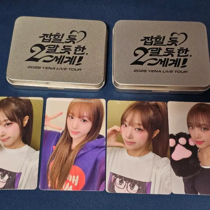 [BUNJANG] Yena Choi Concert Jikumi Bundle Set / 최예나 콘서트 지구미 특전 양일 일괄