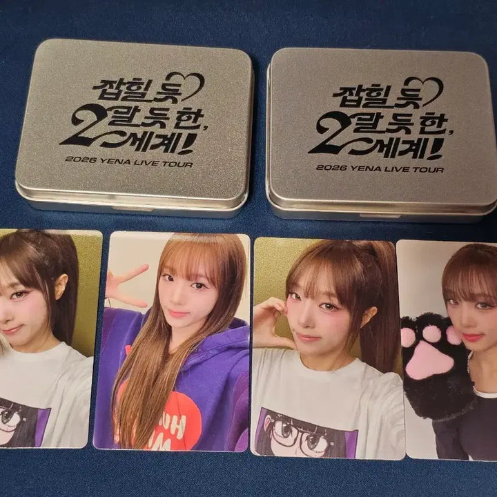 [BUNJANG] Yena Choi Concert Jikumi Bundle Set / 최예나 콘서트 지구미 특전 양일 일괄