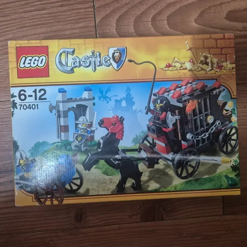 [BUNJANG] LEGO Castle 70401 Pirate Escort Wagon / 레고 캐슬 70401 해적 호송 마차