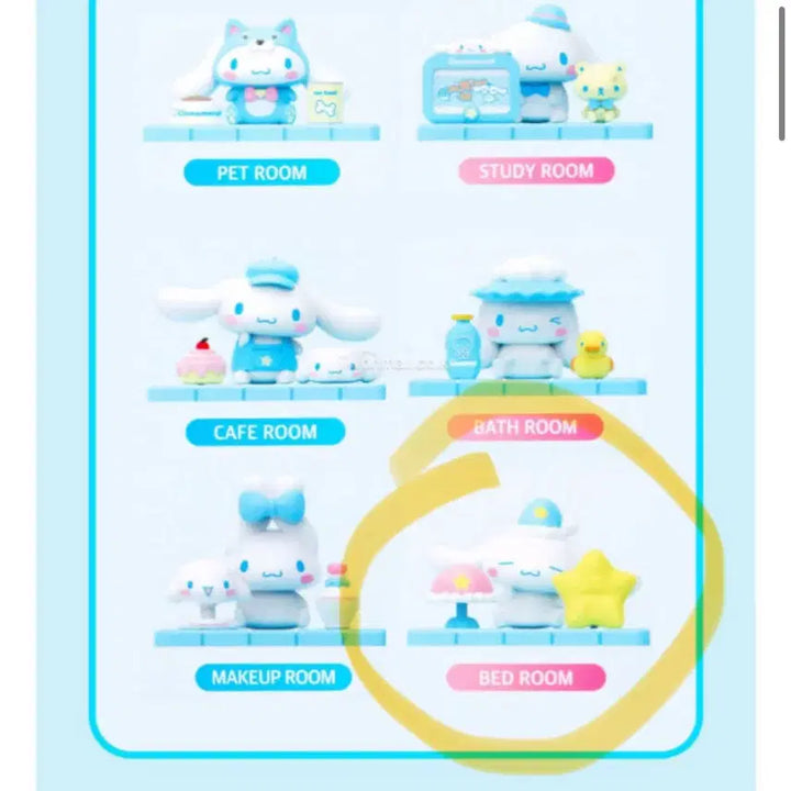 [BUNJANG] Cinnamoroll Diorama Figure (Bedroom Type) / 시나모롤 디오팝 디오라마 피규어