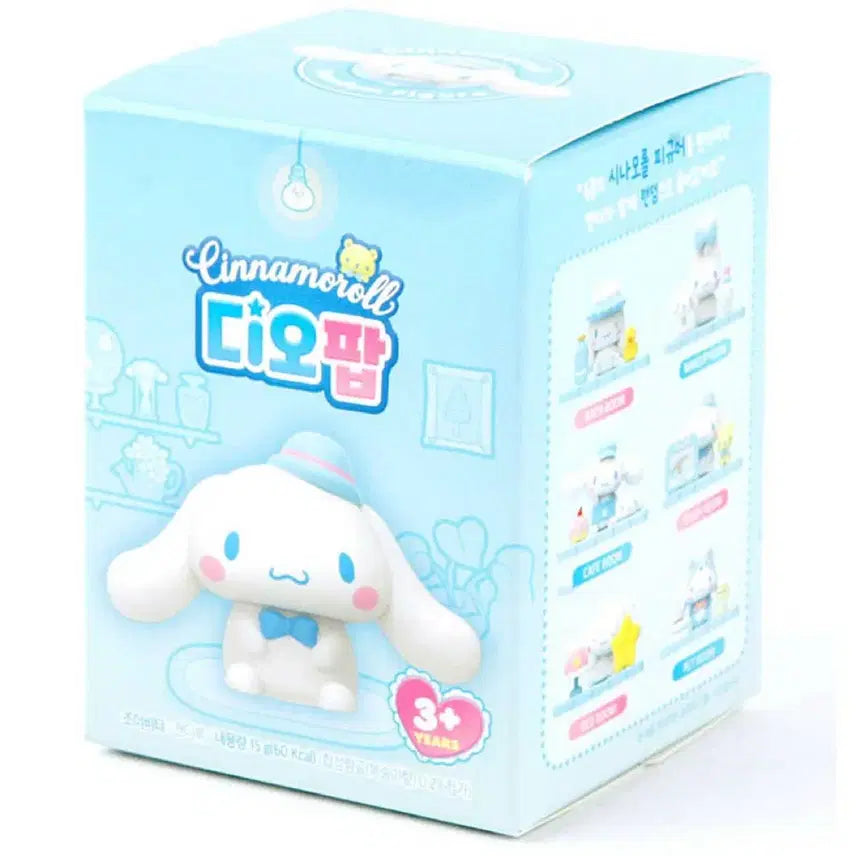 [BUNJANG] Cinnamoroll Diorama Figure (Bedroom Type) / 시나모롤 디오팝 디오라마 피규어