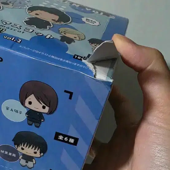 [BUNJANG] Jujutsu Kaisen Chapter Black/White Chocolate Rings (6 Types) Sealed Box / 주술회전 회옥옥절 초코링 초코린 쵸코링 미개봉 박스 (6종) 고죠 게토
