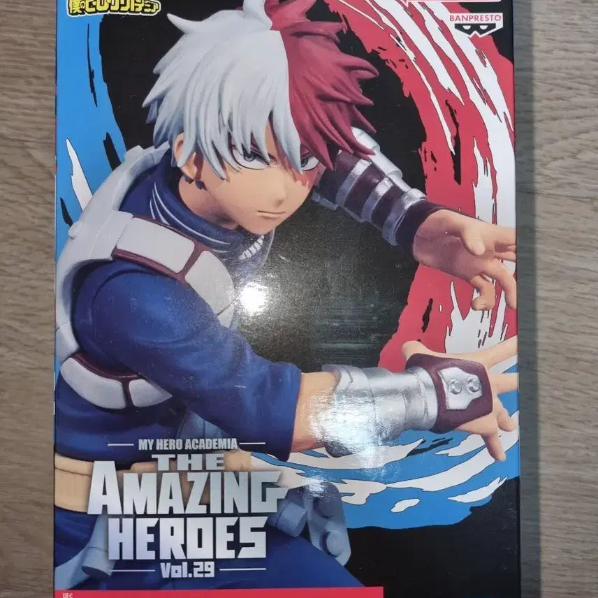 [BUNJANG] Banpresto Todoroki Figure / 나히아 반프레스토 토도로키 피규어 미개봉 새상품