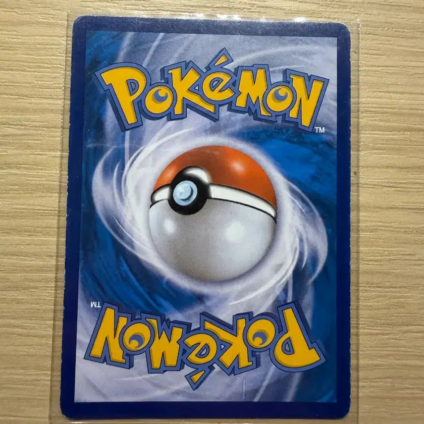 [BUNJANG] Pokemon Card Arceus V Special Illustration / 포켓몬카드 아르세우스V 특일