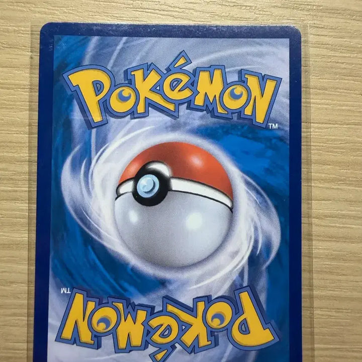 [BUNJANG] Pokemon Card CharizardV SAR 211/172 / 포켓몬 카드 리자몽V SAR 211/172