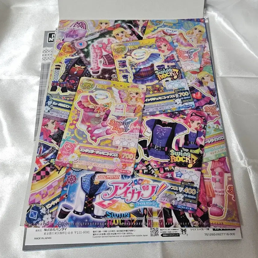 [BUNJANG] Aikatsu! Aikatsu Stars! Two Wings Clear File / 아이카츠 아이엠스타 투윙즈 클리어파일 팔아요