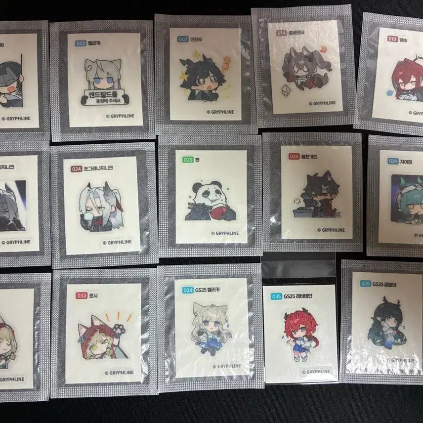 [SOLD OUT] 엔드필드 띠부씰 15종 일괄