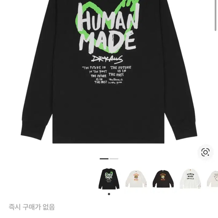 [BUNJANG] Human Made Long Sleeve T-Shirt Black XXL / 휴먼메이드 롱슬리브 티셔츠 블랙 XXL
