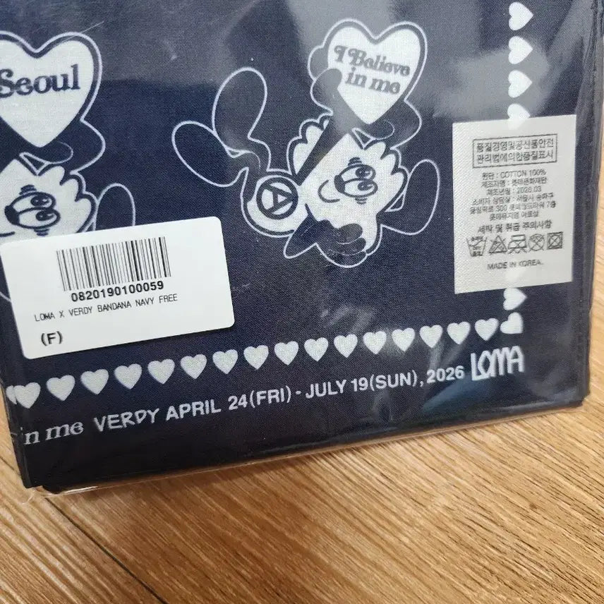 [BUNJANG] Verdy Lotte Museum Navy Bandana Scarf / 미개봉새상품 베르디 verdy 롯데 뮤지엄 반다나 네이비 스카프