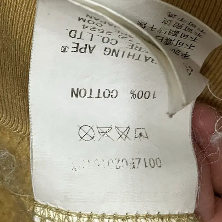 [SOLD OUT] 베이프 황계 제시가에 판매합니다
