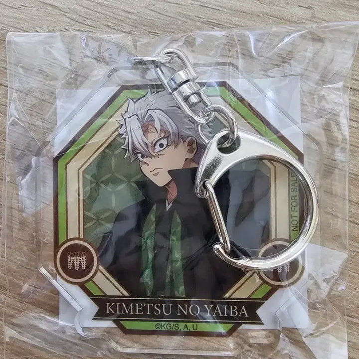 [BUNJANG] Demon Slayer Sanemi Shinazugawa Aniplex Acrylic Keychain / 귀멸의 칼날 사네미 애니플렉스 아크릴 키링