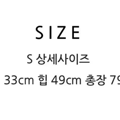 [BUNJANG] Rachel Glossy Flare Skirt White / 라첼 글로시 플레어 스커트 화이트s