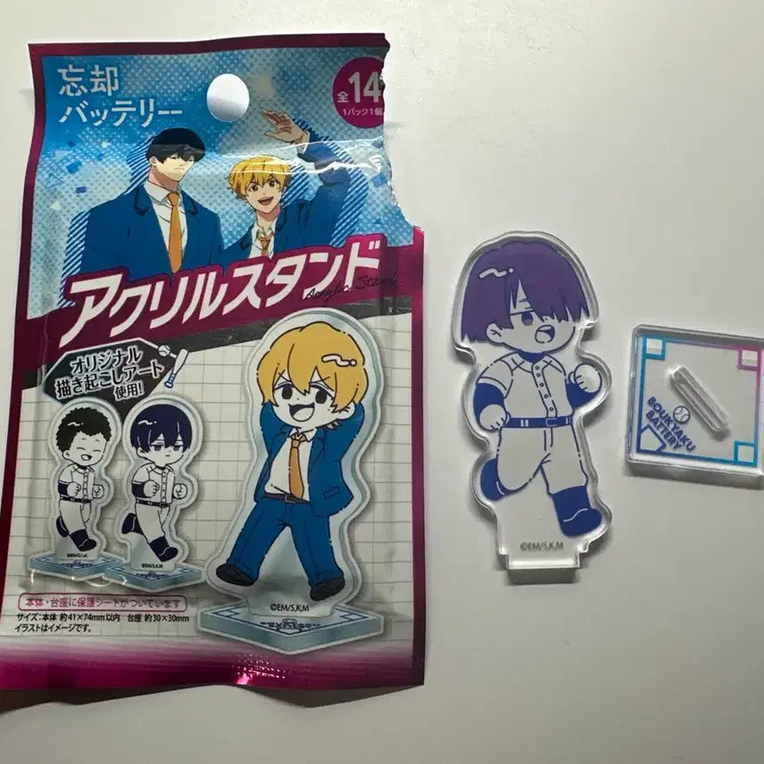 [BUNJANG] Mangaku Battery Tsuchiya Kazuki Acrylic Stand / 망각배터리 츠치야 카즈키 아크릴 스탠드